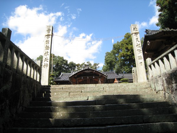 長澤神社