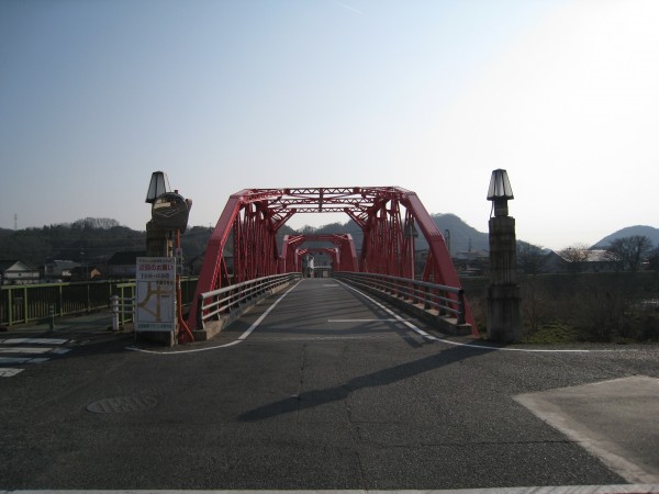 日芳橋