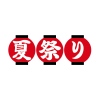花火やお祭りなどの岡山の夏のイベント情報をご紹介！！ーおどり情報ー　2019 Event Guide　（矢掛町）