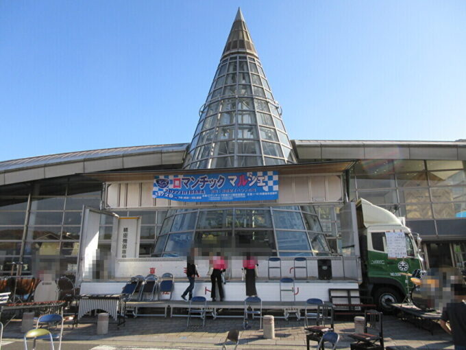 井湶駅