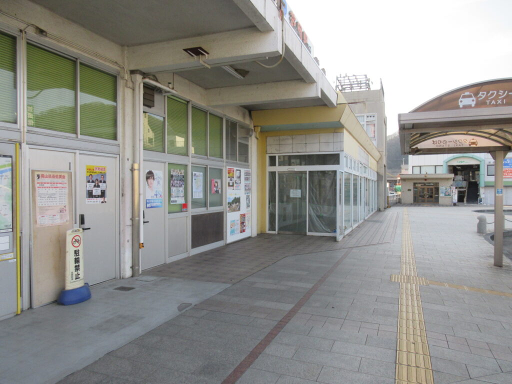 笠岡駅前のパン屋さんサンエトワール閉店