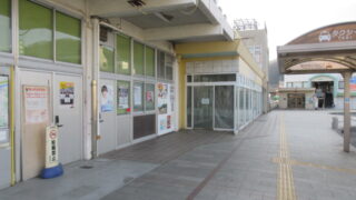 笠岡駅前にあったパン屋さん、サンエトワールさんが突然閉店している、えっ、なぜ！？貼紙あり【笠岡市】