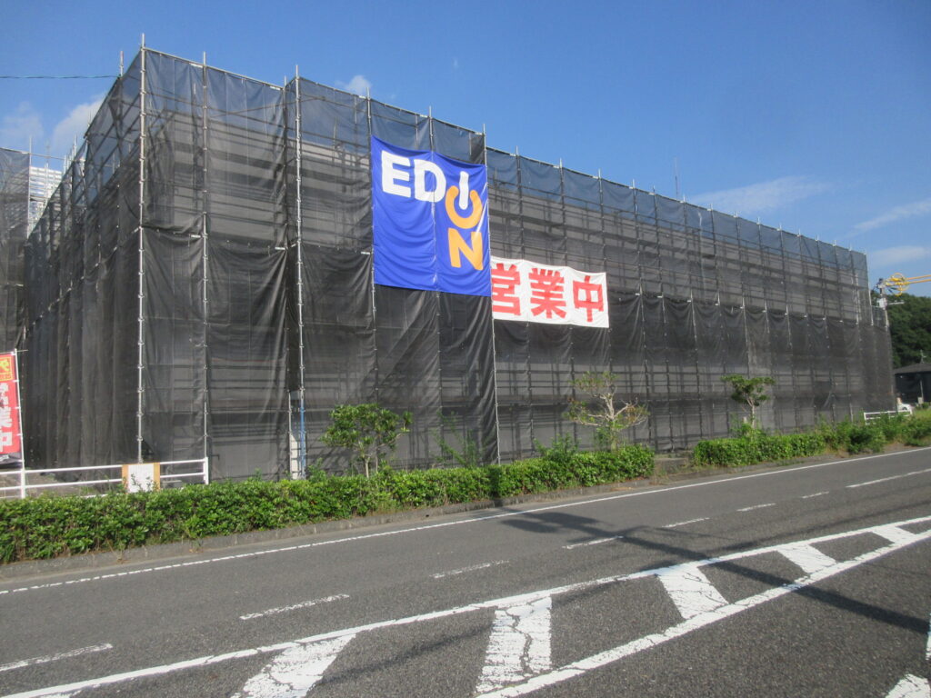 EDION　エディオン井原店が改装していた