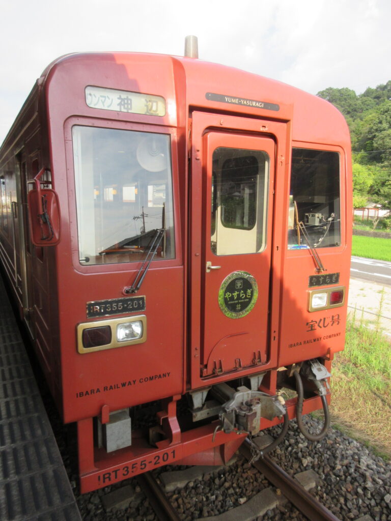 井原駅に来てみた。