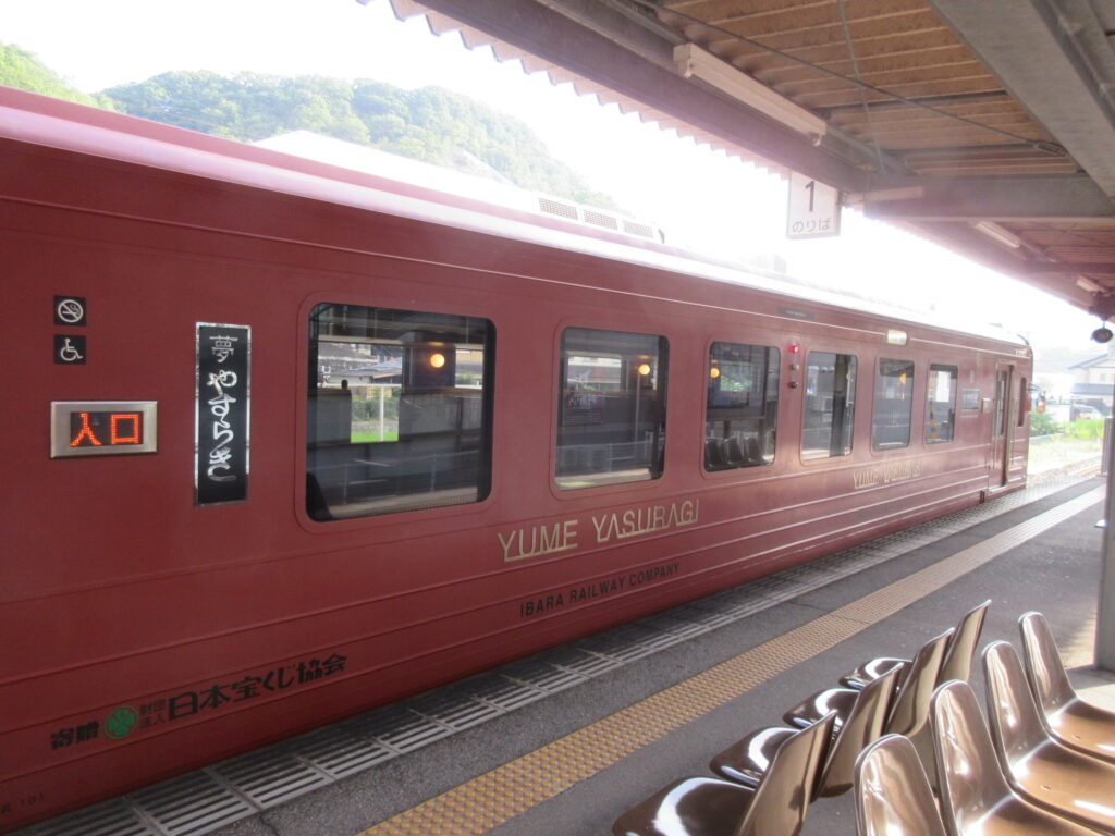 井原駅に来てみた。