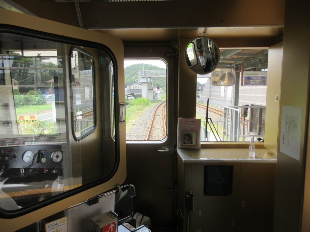 特別列車ーアート列車