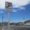 笠岡市生江浜にセブンが出来たぞー！！7/24にオープン予定です。お得なサービスあるかもよー【笠岡市】
