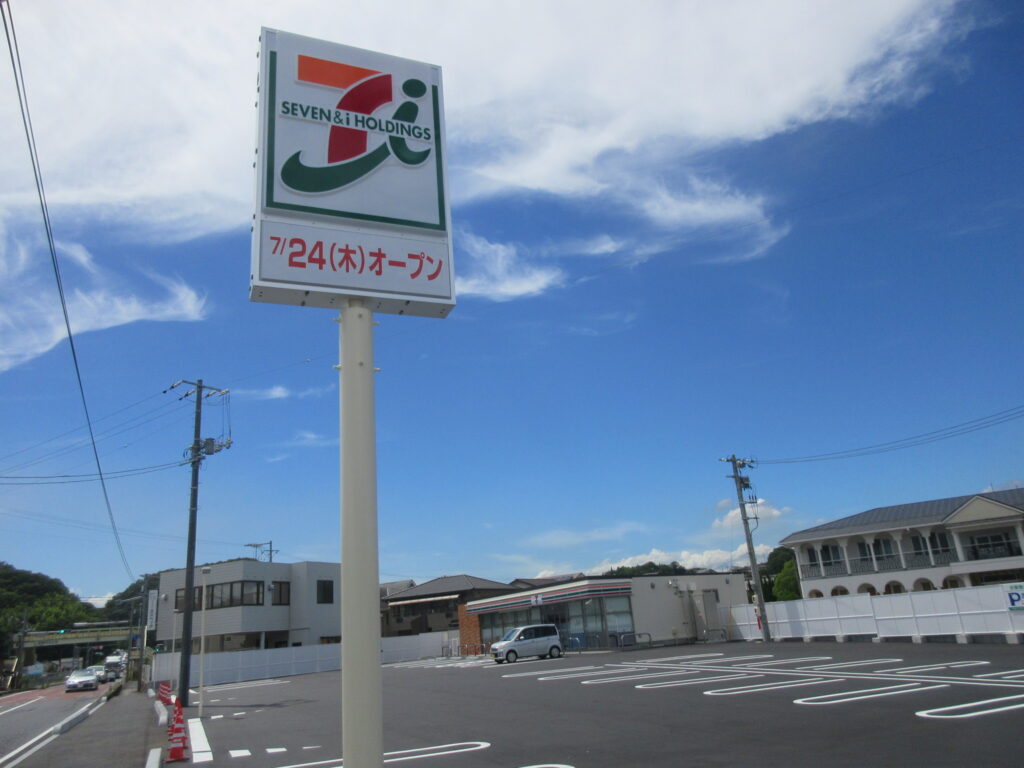 笠岡市の生江浜にセブンイレブンがオープン