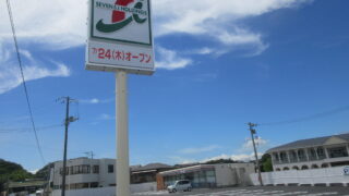 笠岡市生江浜にセブンが出来たぞー！！7/24にオープン予定です。お得なサービスあるかもよー【笠岡市】