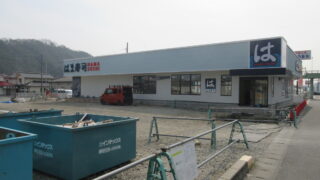 はま寿司 井原店が出来ています。６月上旬にオープン予定みたい。【開店情報】(笹賀町辺り)