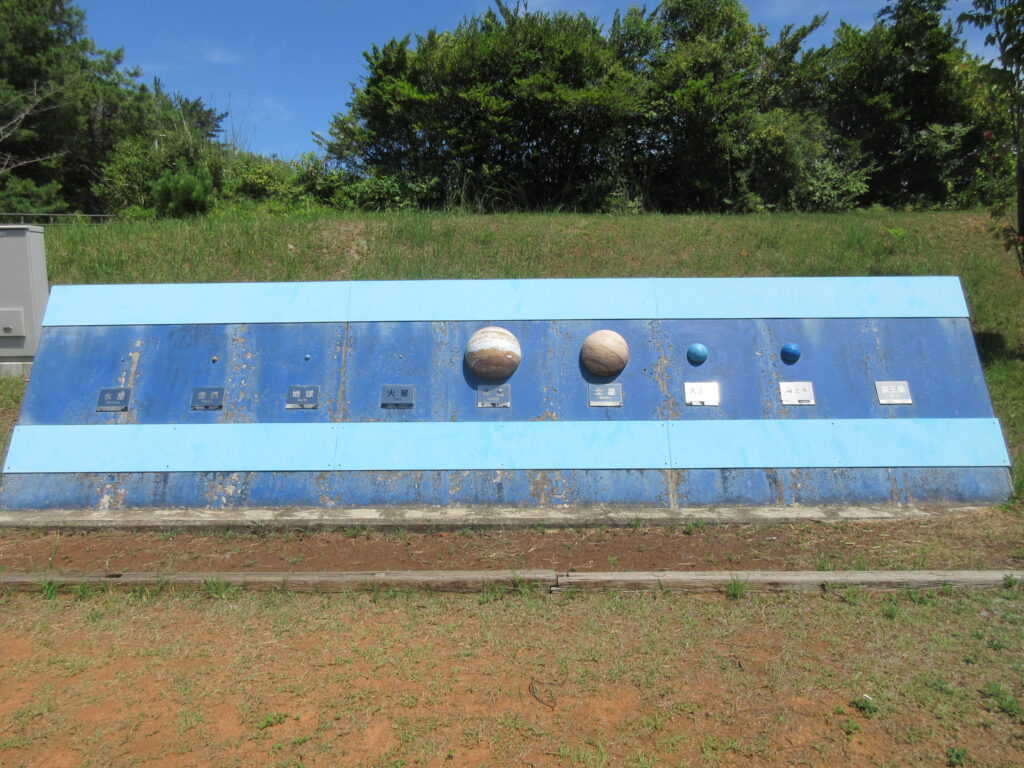 美星天文台