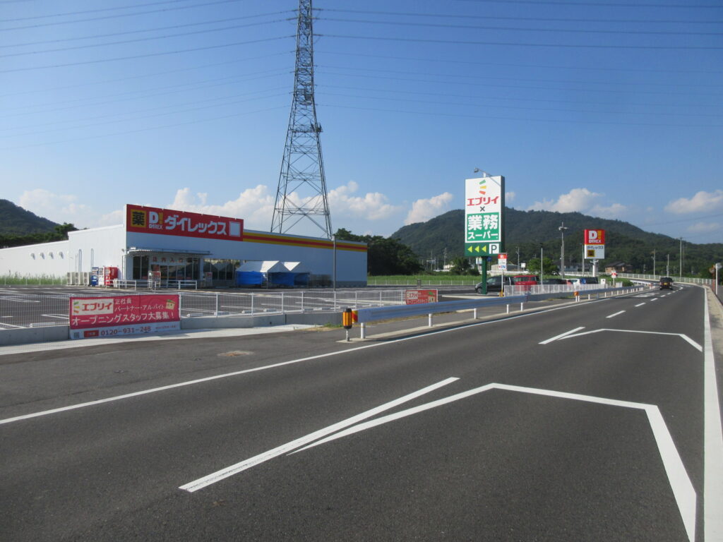 エブリイ&業務スーパーが開店する