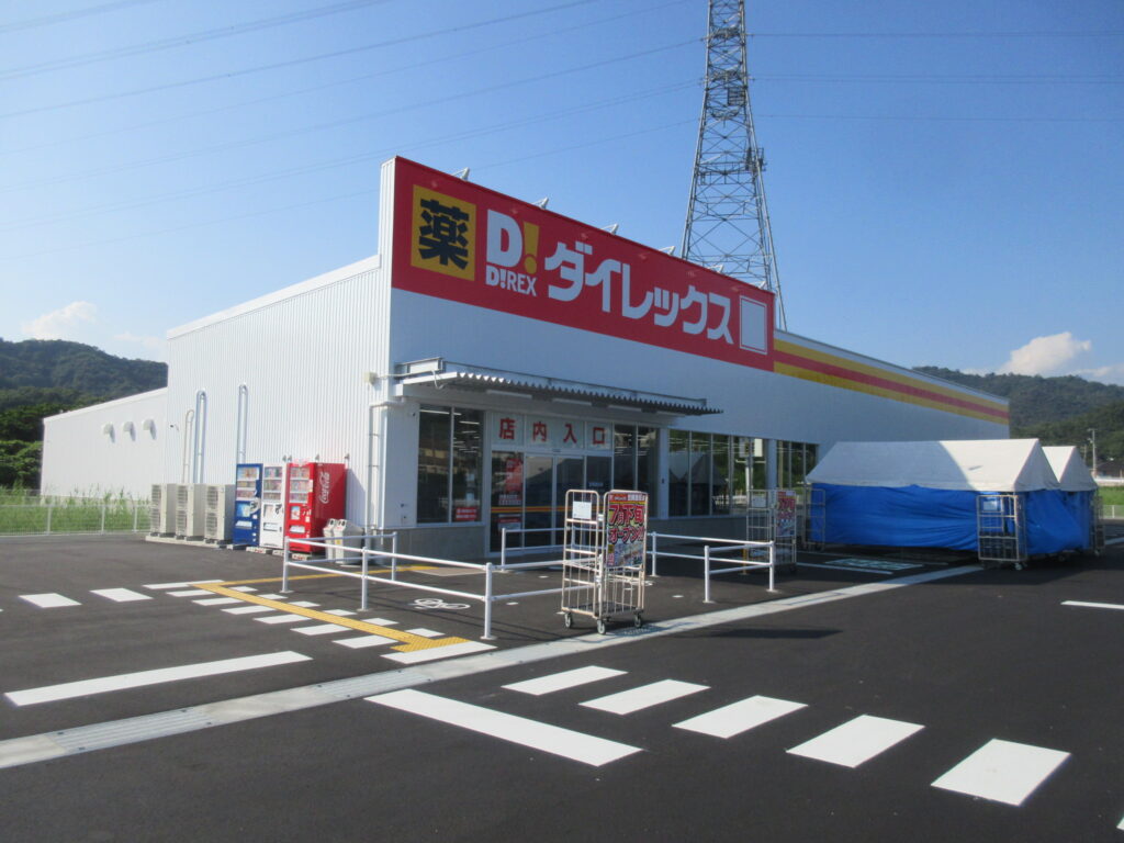 エブリイ&業務スーパーが開店する