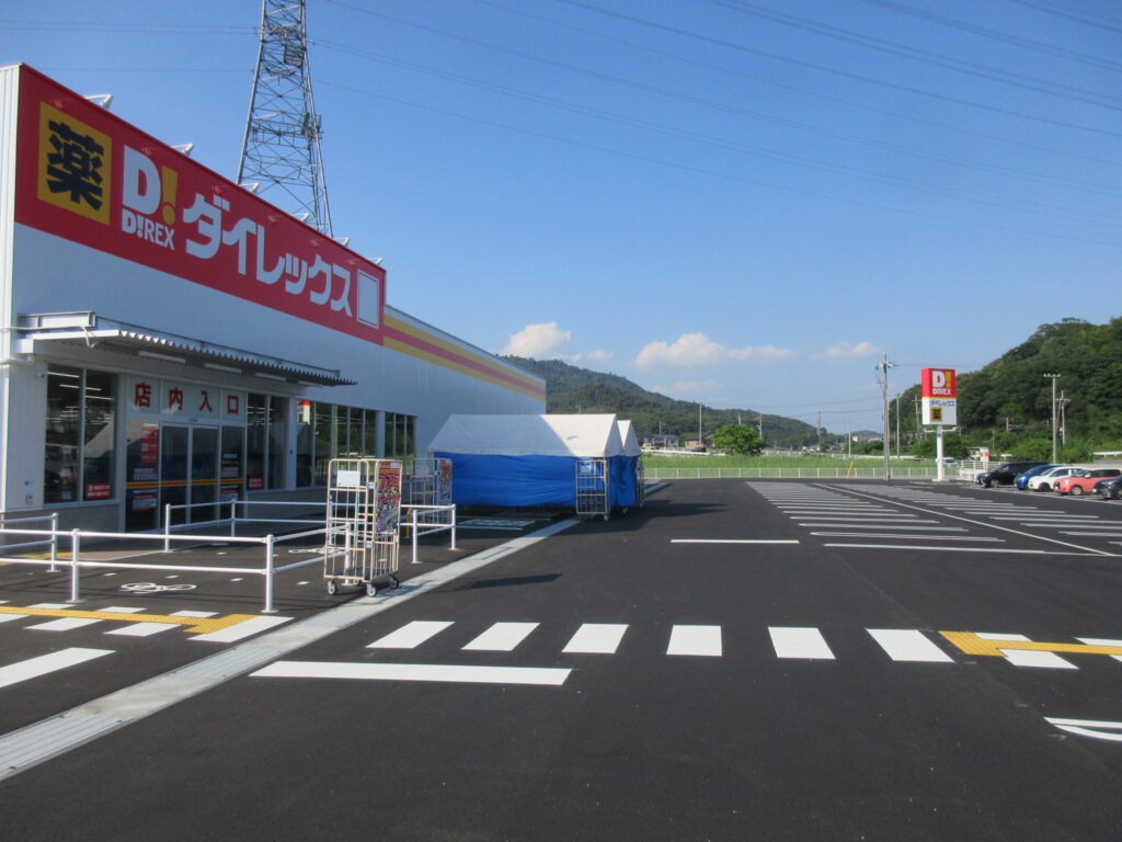 エブリイ&業務スーパーが開店する
